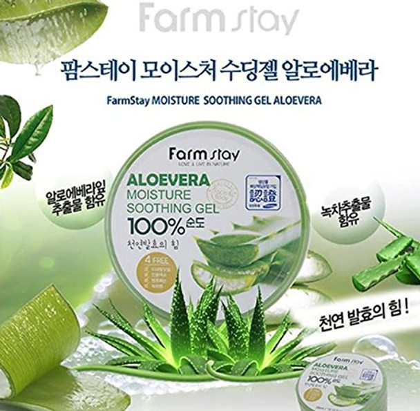 Farmstay 10.14-Ounce Moisture Soothing Gel Aloe