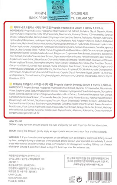 Iunik Propolis Vitamin Eye Cream Set (Eye Cream 1.01 Fl.Oz. & Mini Serum 0.51 Fl.Oz.) - Featuring Propolis Extract Idebenone Buckthorn