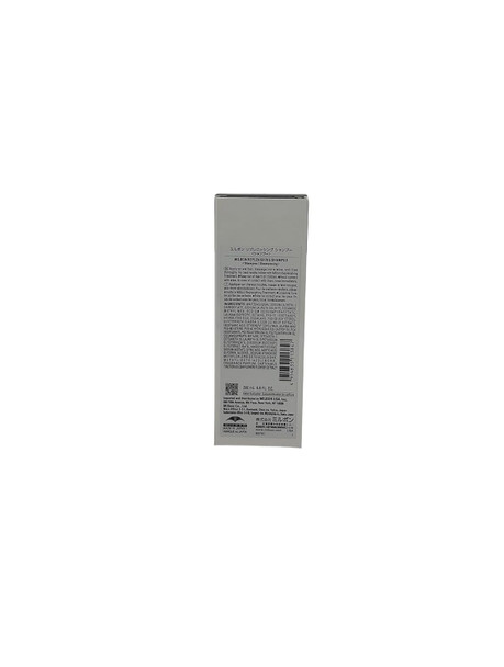 Milbon Moisture Replenishing Shampoo 6.8Oz