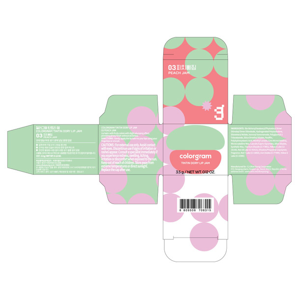 COLORGRAM Tintin Dory Lip Jam 03 Peach Jam | Pudding Pot Lip Blush | Tinted Lip Jam Hydrating & Plumping Lip Balm with Lightweight Non-Sticky Formula | Clear Radiance & Semi-Transparent Color