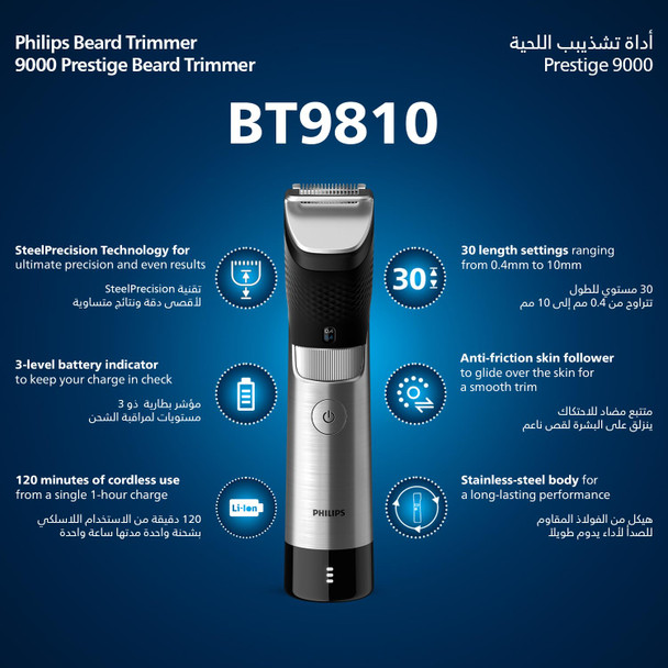 Philips Beard Trimmer BT9810 | Ultimate Precision with Built-In Metal Comb | Self-Sharpening Steel Blades 30 Length Settings | Steel Body Battery Indicator | 120min Cordless Waterproof Travel Case