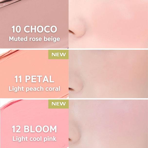 BBIA Ready To Wear Downy Cheek Cream Blush 8 Color