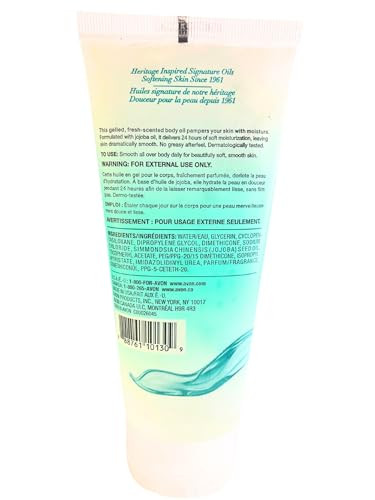 Avon Original Moisturizing Softening Body Gel - Uniqus