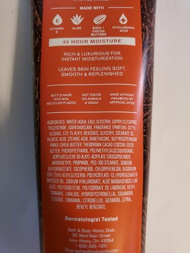 Bath & Body Works Sweet Cinnamon Pumpkin Ultimate Hydration Body Cream 8 Ounces Pack Of 2