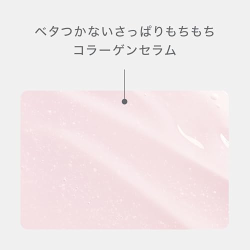 Bioheal Boh Probiodermãƒ¢Ã¢‚¬Å¾Ã‚¢ Collagen Remodeling Serum 1.01 Fl Oz (30 Ml)  Skin Firming Serum With Collagen & 12 Peptides For Pore Tightening & Smoothing  Hydrating & Lifting For Daily Skincare