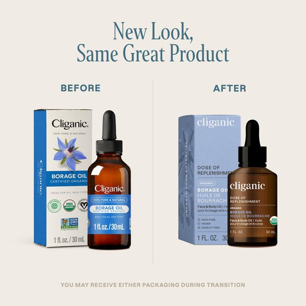 Cliganic Organic Borage Seed Oil For Face 100% Pure (1Oz) - Natural Non-Gmo Cold Pressed (Packaging May Vary)