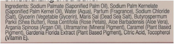 One With Nature Almond Dead Sea Mineral Soap 7 Ounce Bar