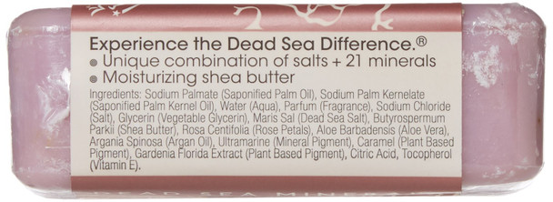 One With Nature Volcanic Mud Bar Soap 7 Ounces (Pack Of 3)