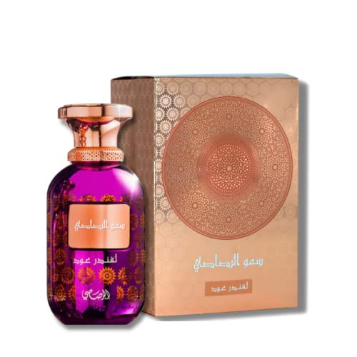 Rasasi Somow Al Lavender Oud Edp - 100Ml (3.4 Oz)