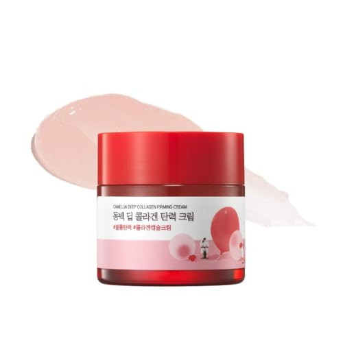 Round Lab Camellia Deep Collagen Firming Cream + Camellia Collagen Mask 4Ea + Camellia Deep Collagen V Lifting Gel Mask 14Ea Smooth&Firm Skin Pore Tightening Korean Skincare