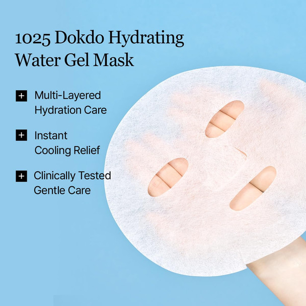 Round Lab 1025 Water Gel Hydration Mask(10Ea)  Hydration Locking Cooling Rejuvenating Easy Layering Unscented For Sensitive Skin (10Ea)