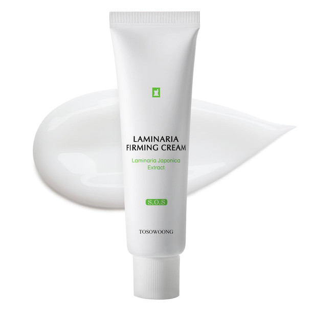 Tosowoong Kakadu Plum Blemish Cream Dark Spot Remover For Face Cream Kakadu Plum 600000Ppm Niacinamide Adenosine Betaine Dark Spot Corrector Vitamin C Korean Skin Care 50G 1.76 Oz.