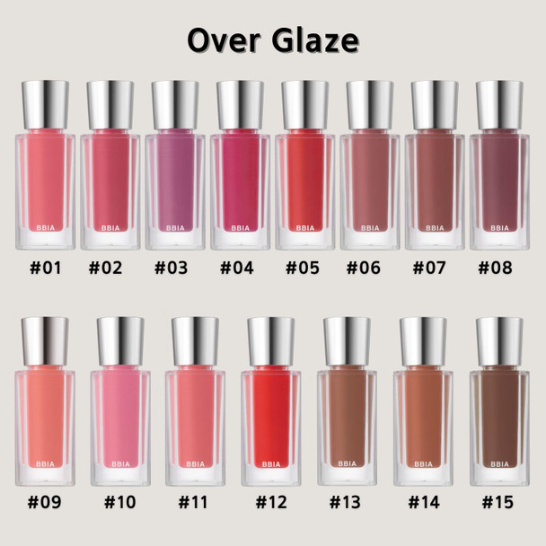 BBIA Over Glaze Lip Gloss