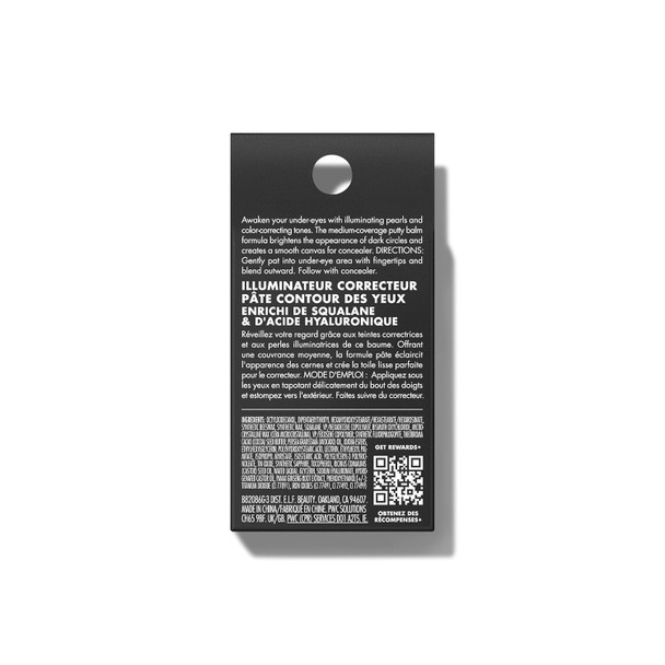 E.L.F. Putty Color-Correcting Eye Brightener Under-Eye Brightener & Primer Reduces Appearance Of Dark Circles Vegan & Cruelty- Fair