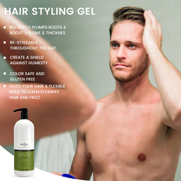 Max Green Alchemy Scalp Rescue Styling Gel Organic Unisex Formula Controls Frizz And Fly Away Hair Curly Hair Community Favorite Gives Flexible Natural Hold Fights Humidity Alcohol & Water Based 8.8 Fl Oz