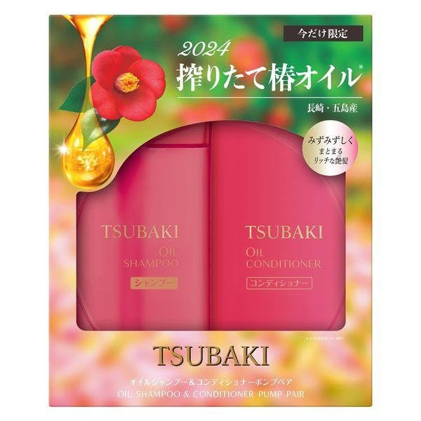 Tsubaki Oil Shampoo & Conditioner Pump Pair 490Ml + 490Ml 33.13 Fl Oz (Pack Of 1) Pink