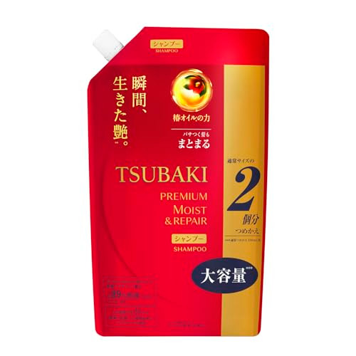 Tsubaki Premium Moist Shampoo Refill 660Ml Refill 660Ml