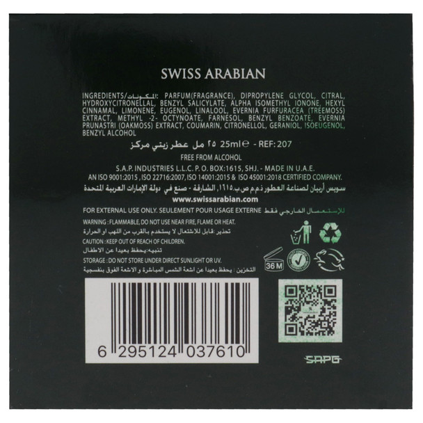 Swiss Arabian Mukhalat Malaki - Concentrated Perfume Oil - Perfume for Women and Men - Notes of Turkish Rose Saffron and Cambodian Oud - 1 oz