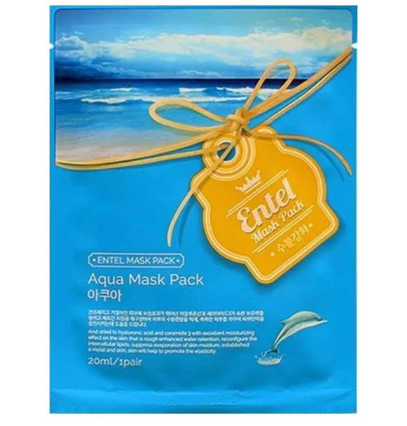 SHANI DARDEN Mini Triple Acid Signature Peel +  ENTEL Aqua Masque Pack 1 Count (Pack of 1)