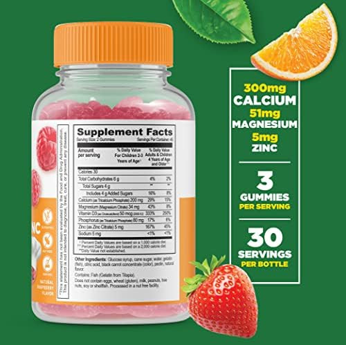 Lifeable Calcium Magnesium & Zinc Kids + Zinc Kids Gummies Bundle Great Tasting Vitamin Supplement Gluten Gmo Chewable Gummy