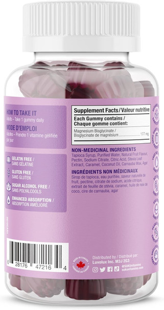 SUKU Vitamins Sugar-Free and Sugar Alcohol Free Natural Calm Magnesium Gummies for Adults | 177mg Magnesium Bisglycinate Gummy | Chewable Magnesium for Sleep & Anxiety | Vegan & Non-GMO | 60 Count