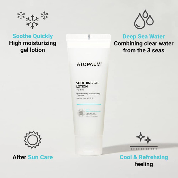 ATOPALM Soothing Gel Lotion 4 Fl Oz Cooling and Calming Moisturizer for Sensitive Eczema Prone Heat Rash Skin Redness Relief Lightweight Mild Face and Body Lotion for Baby Korean Skincare