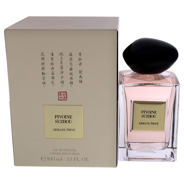 GiorGio Armani Prive Pivoine Suzhou 3.4 oz EDT Spray Women