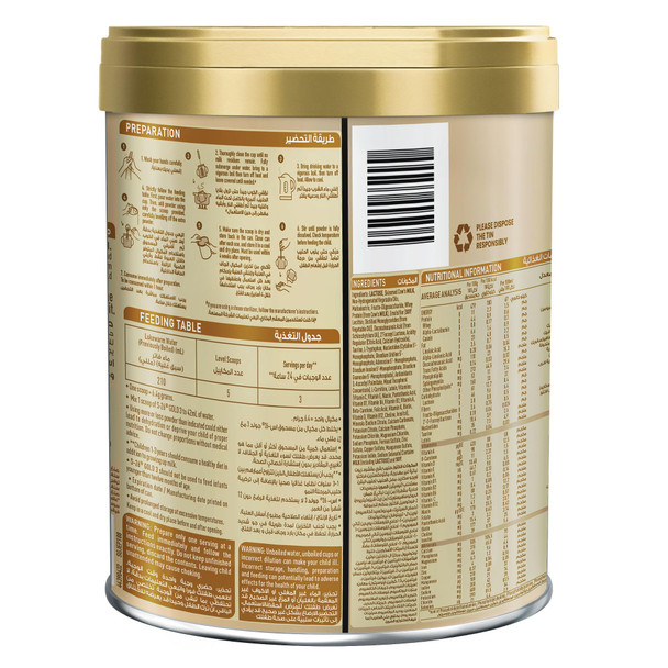S26 GOLD 3 Stage 3, 1-3 Years Milk Powder for Toddlers Tin 400g