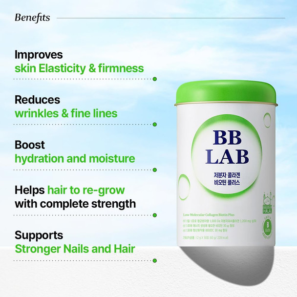BB LAB Low Molecular Collagen Biotin Plus Halal Collagen Powder Supplement  Korean Marine Collagen Fish Collagen Peptides Biotin Vitamin C Fast Absorption Shine Muscat Flavor