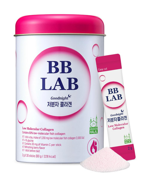BB LAB Good Night Low Molecular Collagen Powder Stick Supplement Halal Certified Korean Marine Collagen Fish Collagen Peptides Vitamin C Glycine Fast Absorption Mix Berry Flavor