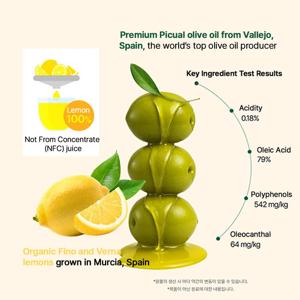 BB LAB Organic Olive & Lemon Dual Shot 50:50 Ratio Cold-Pressed Extra Virgin Olive Oil & NFC Lemon Juice 16g*10 Sticks