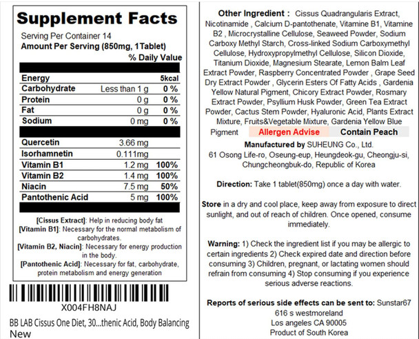 BB LAB Cissus One Diet 300mg Cissus Extract Formula for Metabolism Niacin Vitamin B1 Vitamin B2 and Pantothenic Acid Body Balancing