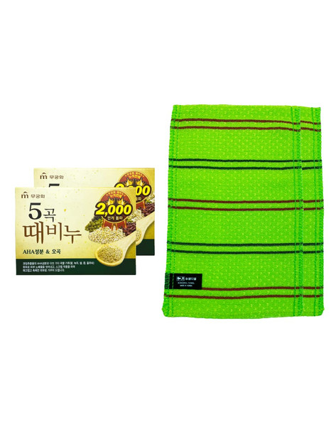 Addy & Plusy Five Grains Exfoliating Scrub Soap 3.2Oz 2Pcs + Songwol Korean Exfoliating Towel Green 13Cm X 23.5Cm 2Pcs