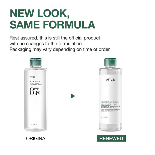 Anua Heartleaf Low Ph Deep Cleansing Water Micella Water Panthenol Squalane Makeup Remover For Sensitive Skin Korean Skin Care (500G 17.63 Oz.)