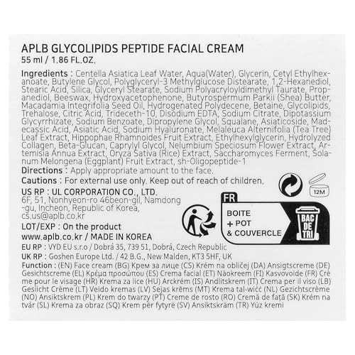 Aplb Glycolipids Peptide Facial Cream | Glyco Pept Cen 42.5% 1.86 Fl.Oz/Korean Skincare Nourishing Wrinkle Care Elasticity Care Deep Hydration