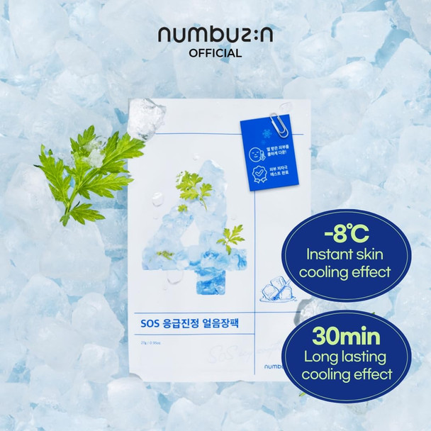 Numbuzin No.4 Sheet Mask | Icy Soothing Sheet Mask | Instant Cooling Hydrating With Tea Tree Extract Bergamot Leaf Extract | Soothes Relieves Heated Skin | Korean Skincare 5 Sheets