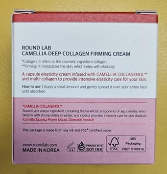 Round Lab Camellia Deep Collagen Firming Cream 1.69 Fl Oz Elasticity-Enhancing Face Moisturizer With Multi-Collagen For Long-Lasting Hydration Smooth And Firm Skin Pore Tightening Korean Skincare