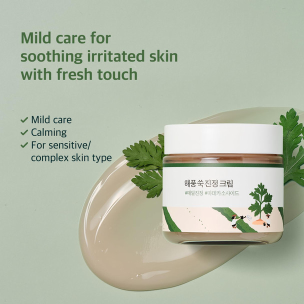 Round Lab Mugwort Calming Cream 80Ml / Soothing Moisturizing Madecassoside Calming Cream