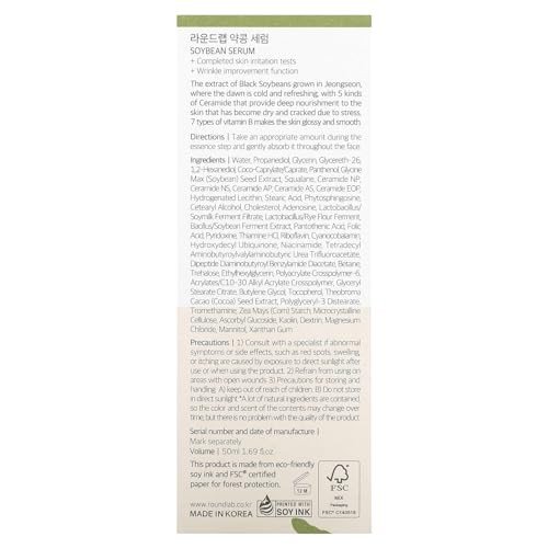 Round Lab Soybean Serum (Unscented) | Rejuvenating & Nourishing Serum With Deep Nutrition Hydration Locking Unscent For Sensitive Skin (1.69Fl.Oz)