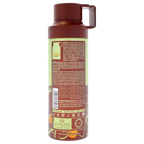 Armaf Odyssey - Dubai Chocolat Gourmand Edition By Armaf For Men - 6.8 Oz Body Spray