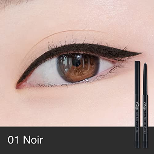 Bbia Bbia Last Auto Gel Eyeliner Waterproof Eyeliner 4P Set (01 04)