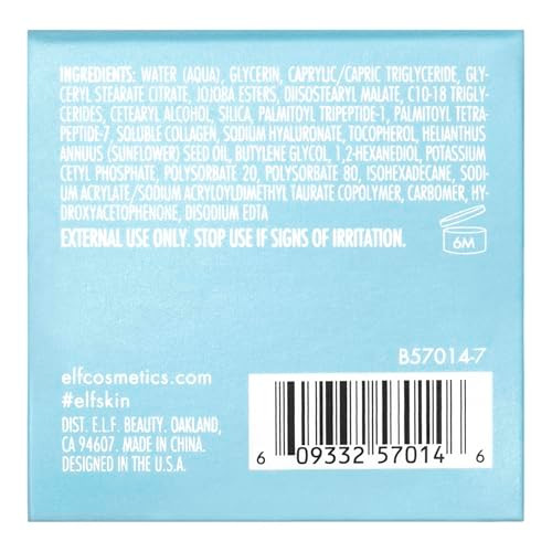 E.L.F. E. L. F. Eyes Lips Face Illuminating Eye Cream 0.49 Oz