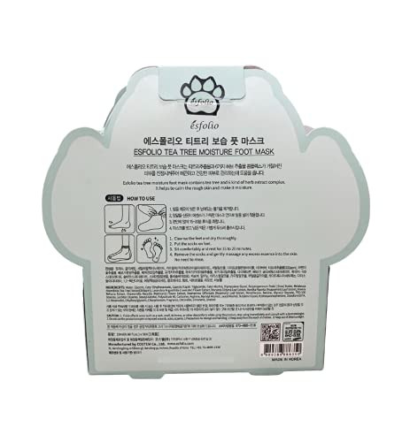Esfolio Tea Tree Moisture Foot Mask 5 Pairs (Pack Of 1)
