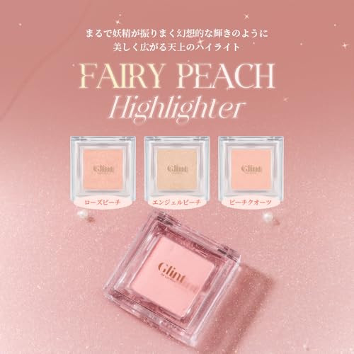 Glint Highlighter (Rose Peach 0.08Oz) Korean Skincare Makeup Luminous Baked Highlighter. Hydrating Micro-Shimmer Pearls For Cheeks & Eyes