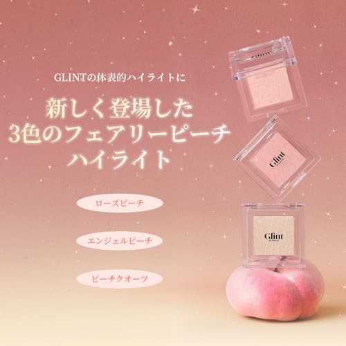 Glint Highlighter (Rose Peach 0.08Oz) Korean Skincare Makeup Luminous Baked Highlighter. Hydrating Micro-Shimmer Pearls For Cheeks & Eyes