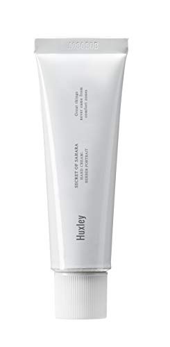 Huxley Hand Cream Trio (1 Each Of Moroccan Gardener Blue Medina Tangerine Berber Portrait) 3.03 Fl. Oz. Hydrates Nourishes & Softens Skin Non-Greasy Moisturizer That Soothes And Softens Hands