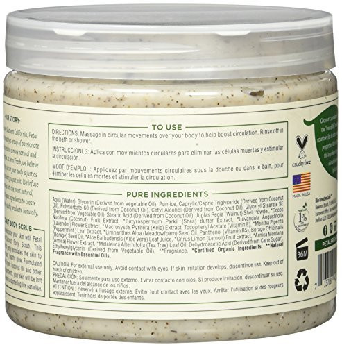 Petal Fresh Coconut Oil Body Scrub 16 Ounce