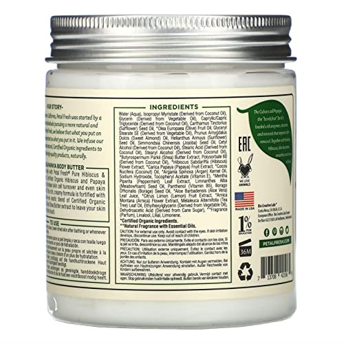 Petal Fresh Body Butter Hibiscus/Papaya 8 Ounce