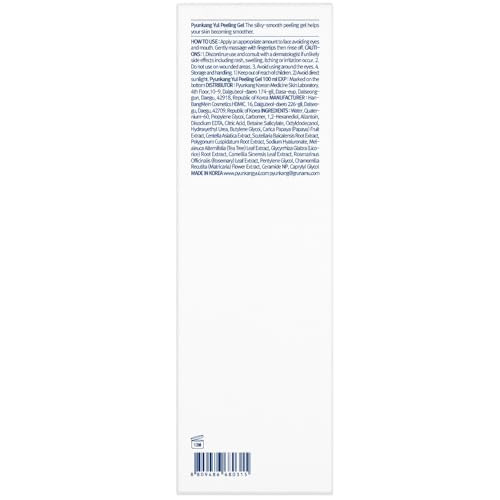 Pyunkang Yul Pky Peeling Gel With Immediate Visible Effect Mild And Smooth Face Scrub With Papaya And Aha Zero-Irritation Korean Skincare (3.4 Fl.Oz 100Ml)