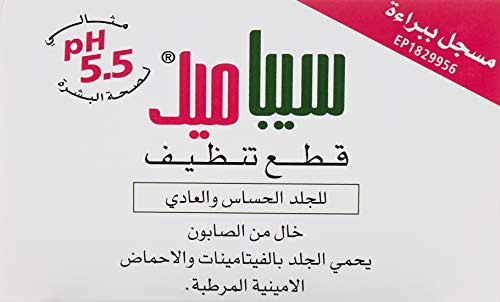 Sebamed - 150